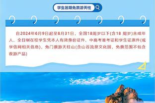 哈姆谈自己被解雇的座位升温：这种言论总会有 匿名消息源不真实